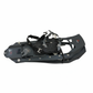 Schneeschuhe MSR Evo Trail - Occasion, gebraucht